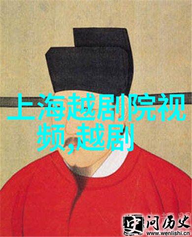 越剧雏凤凌空