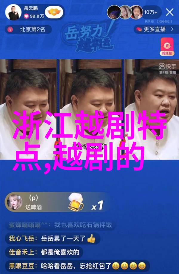 2004年
