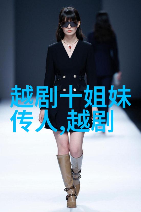 第三节 作业程序与方法