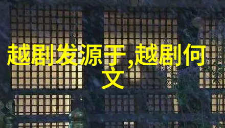 2009年