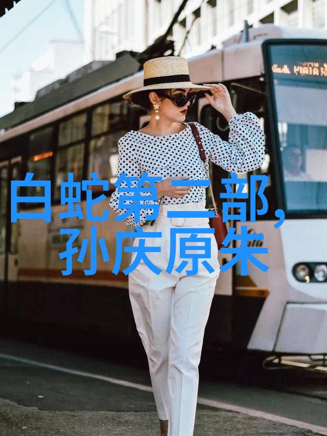 金庸鹿鼎记 搬上越剧舞台
