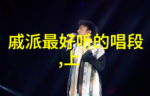 陈 焕